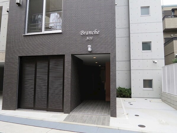 Branche葵の物件外観写真